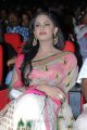 Karthika Nair at Dammu Audio Release Pics