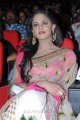 Karthika Nair at Dammu Audio Release Pics