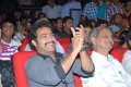 Jr NTR at Dammu Audio Release Pics