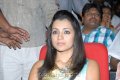 Trisha at Dammu Audio Release Pics