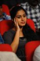 Actress Abhinaya at Dammu Movie Audio Release Photos