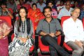 Jr NTR Pranathi Photos at Dammu Audio Release