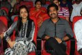 Jr NTR Pranathi Photos at Dammu Audio Release