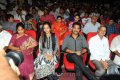 Dammu Movie Audio Release Photos