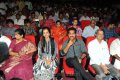 Dammu Movie Audio Release Photos