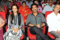 Jr NTR Pranathi Photos at Dammu Audio Release