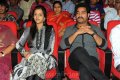 Jr NTR Pranathi Photos at Dammu Audio Release