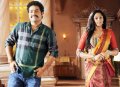 NTR, Karthika in Dammu Movie Latest Photos