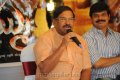 Dammu Press Meet Stills