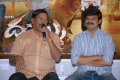 Dammu Press Meet Stills