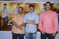 Dammu Press Meet Stills