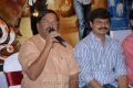 Dammu Movie Press Meet Stills