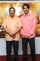 Dammu Press Meet Stills