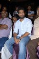 Jr NTR at Dammu Success Meet Function