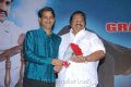 Dasari Narayana Rao, Alexander Vallabha at Dammu Success Meet Function