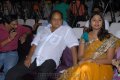 Dammu Success Meet Function