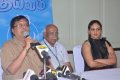 Dance Master Raghuram Press Meet