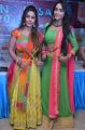 Pooja Sree, Sri Reddy Mallidi @ Dandiya Navrang Utsav 2016 Curtain Raiser Stills