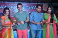 Dandiya Navrang Utsav 2016 Curtain Raiser Stills