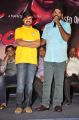 Dandu Movie Audio Launch Stills