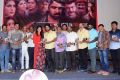 Dandu Movie Audio Launch Stills