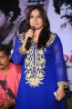 Actress Pooja Gandhi at Dandupalyam Movie Press Show Stills