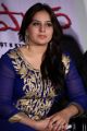 Actress Pooja Gandhi at Dandupalyam Movie Press Meet Stills