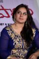 Actress Pooja Gandhi at Dandupalyam Movie Press Show Stills in Hyderabad