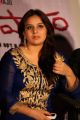 Actress Pooja Gandhi at Dandupalyam Movie Press Meet Stills