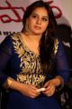 Actress Pooja Gandhi at Dandupalya Press Meet Stills