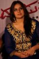 Actress Pooja Gandhi at Dandupalya Press Meet Stills