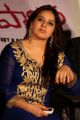 Actress Pooja Gandhi at Dandupalyam Movie Press Meet Stills