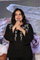 Actress Pooja Gandhi @ Dandupalyam 2 Movie Press Meet Stills