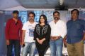 Dandupalyam 2 Movie Press Meet Stills