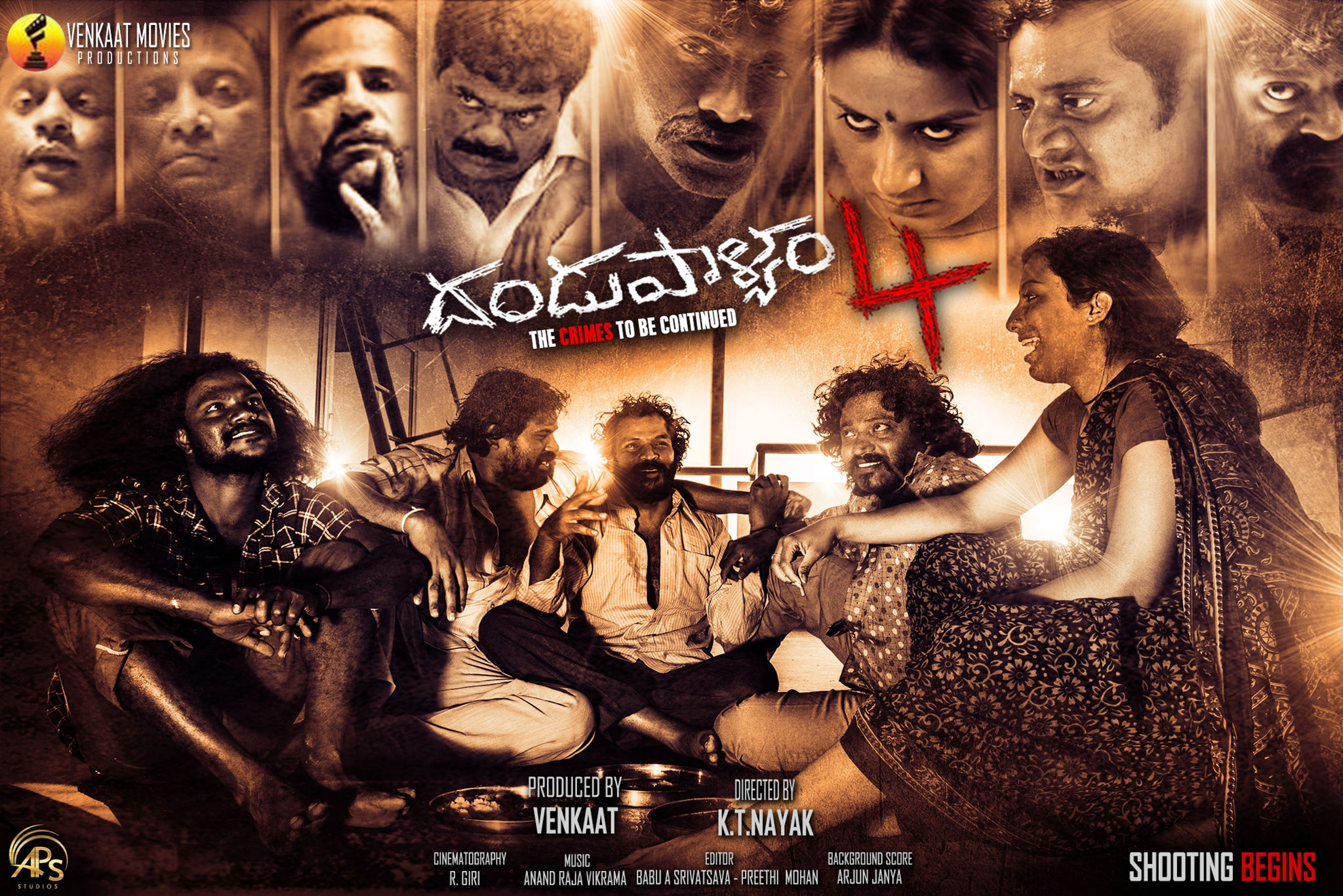 Dandupalyam 4 Telugu Movie Wallpapers HD | New Movie Posters