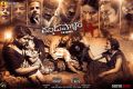 Dandupalyam 4 Movie Wallpapers HD