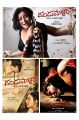 Pooja Gandhi in Dandupalyam Telugu Movie Posters