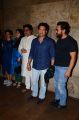 Sachin Tendulkar, Aamir Khan @ Dangal Movie Screening Photos