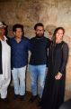 Sachin Tendulkar, Aamir Khan @ Dangal Movie Screening Photos