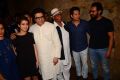 Celebs @ Dangal Movie Screening Photos