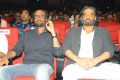 Rajinikanth, Suniel Shetty @ Darbar Movie Pre Release Event Stills