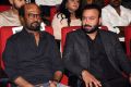 Rajinikanth, Allirajah Subaskaran @ Darbar Movie Pre Release Event Stills