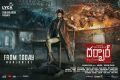Rajinikanth Darbar Movie Release from Today Posters