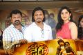 K Krishna Prasad, Naveen, Sakshi Kakkar @ Dare Movie Poster Launch Stills