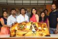 Dare Movie Poster Launch Stills