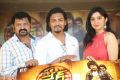 K Krishna Prasad, Naveen, Sakshi Kakkar @ Dare Movie Poster Launch Stills