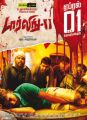 Darling 2 Movie Release Posters