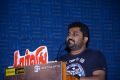 Darling Movie Press Meet Photos