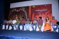 Darling Movie Press Meet Photos