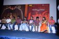 Darling Movie Press Meet Photos